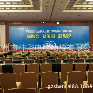 �u����̨��ܟ��� 550�ڵױ�������̨����������������L�S��