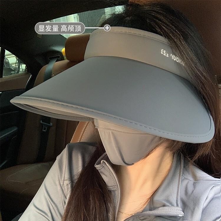Summer Sun Hat Empty Top Hat Large Brim Empty Top Uv Sun Protection Hat Women's Face Covering Sun Hat Summer Sun Protection Hat Wholesale Summer Sun Hat Empty Top Hat Large Brim Empty Top Uv Sun Protection Hat Women's Face Covering Sun Hat Summer Sun Protection Hat Wholesale