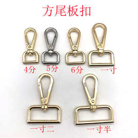 广州货源箱包五金配件锌合金狗扣压铸大板扣多尺寸颜色宠物钩扣