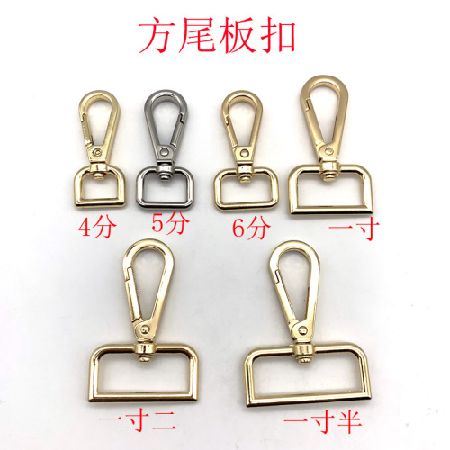 Guangzhou source luggage hardware accessories zinc alloy dog ​​buckle die-cast large plate buckle multi-size color pet hook buckle