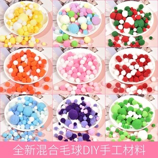 ���b�ߏ���ɫСë��diy��ͯ�����ֹ����[ë�q���С����Ʒ����