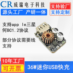 3A��������늳ؿ��ģ�K��늰�USB�ӿڳ������늌�VOOC���f�h