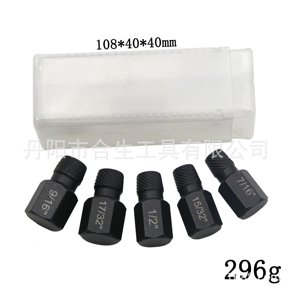 Dispositivo de extracción de tornillo de cabeza rota en pulgadas, llave de múltiples estribos, diente deslizante, alambre roto, tornillo roto, juego de herramientas de extracción