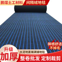 ���ÿ͏d���g��̺���Ș��ݝM䁵�̺�k��������Ժ�Ƶ��g���q��̺