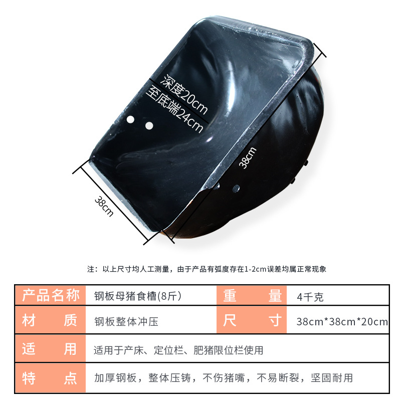 Tanque de alimentación de cerdo de acero inoxidable tanque de alimentación tanque de alimentación tanque de alimentación de cerdo tanque de alimentación de cerdo tanque de alimentación de cerdo