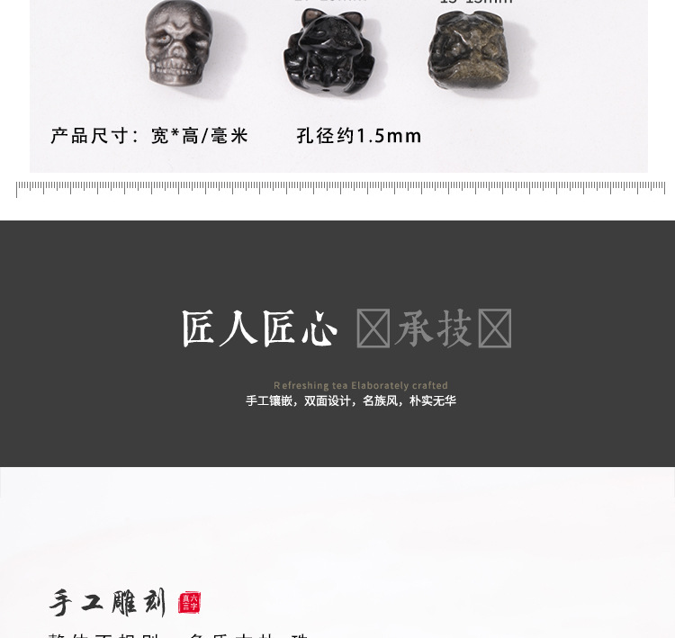 Natural silver obsidian small carving lion cat beaded accessories bracelet necklace Joker handmade diy jewelry wholesale