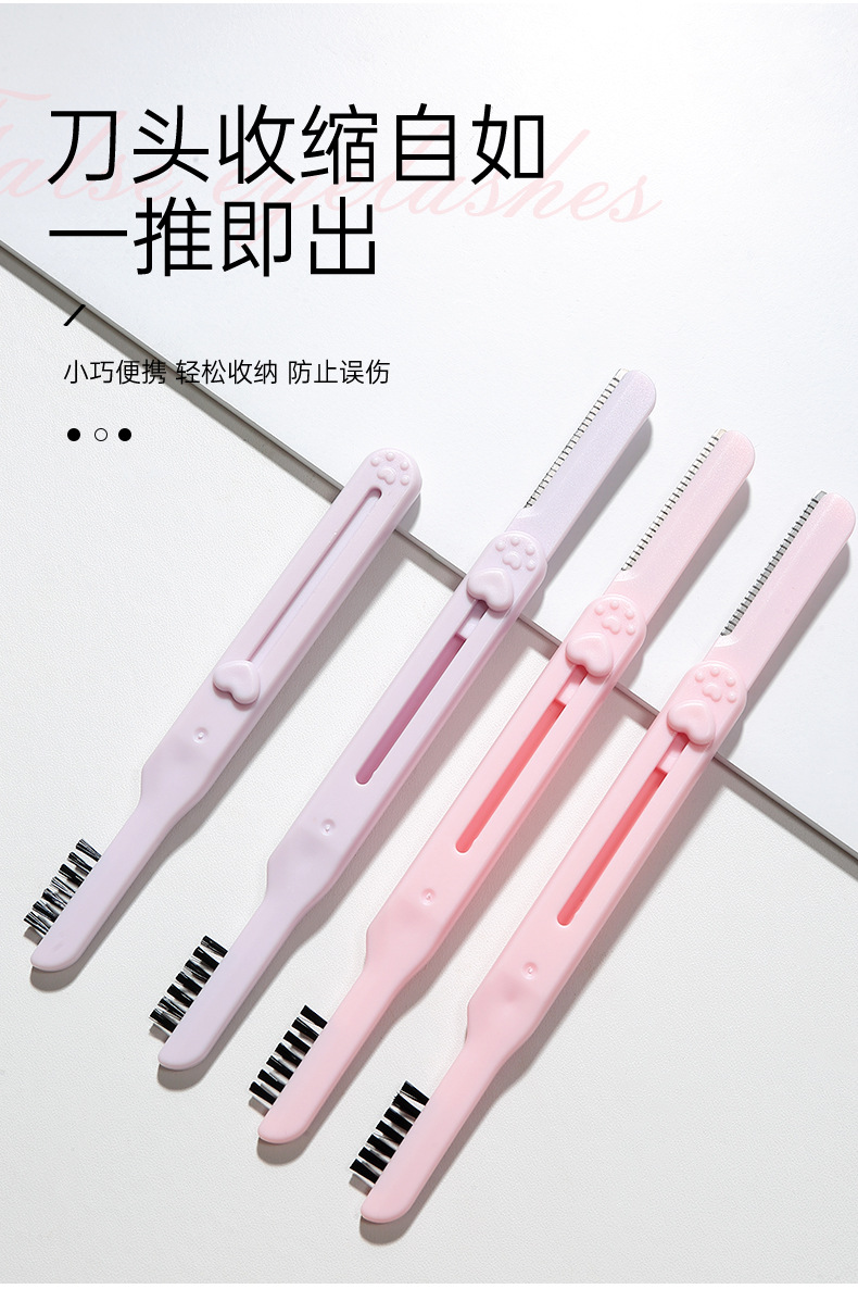 LMLTOP dual-head design eyebrow trimmer, two sets equipped with eyebrow comb, telescopic storage, protective net, eyebrow trimmer LLT31 Application Scenario