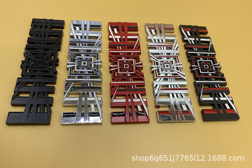 Suitable for Tesla Model3/Y/S/X rear tail metal car logo PLAID modified 3D sports version stereo logo