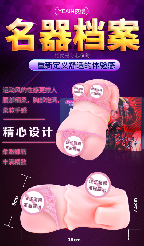 https://www.toonies.cn11.jpg_800x800.jpg