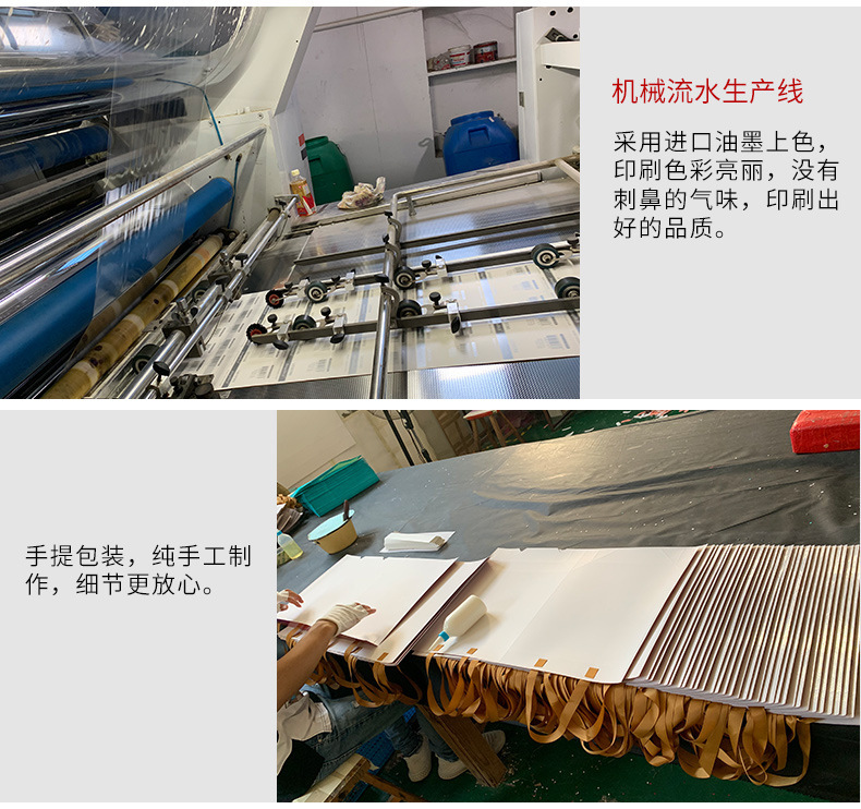 微信图片_20210916151641