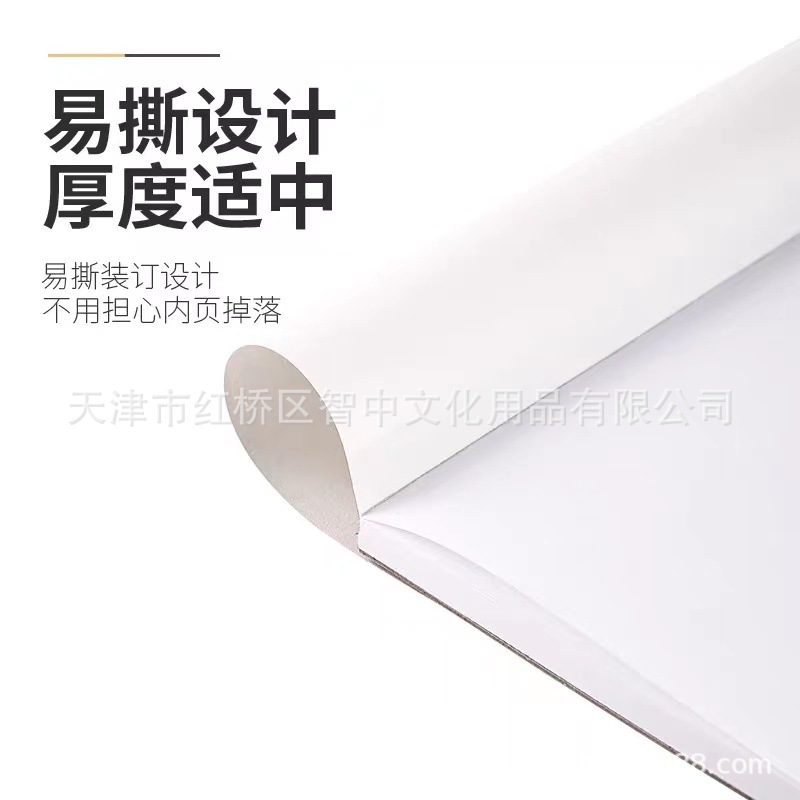 微信图片_202209042022415.jpg