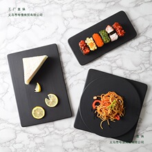 �����ɫ�մɲͱP������Ʒ����P�Ƶ�С�ԉ�˾�P����ͱPƽ���бP