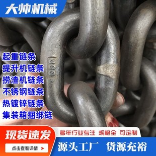 G80�i�朗l6mm-34mm朗l �F月A�h朗l����朗l