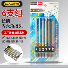 ���ŷ��P�t�C䓃����Ǽ��L�����^6֧�M���b���Ǳ�����늄��ݽz��