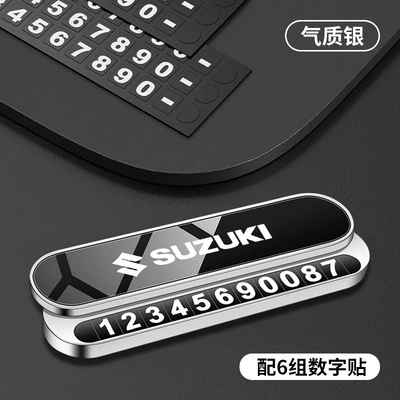 Temporary Parking Number Nömrəli dayanma kartı - suzuki-temperamental-silver-1-pack