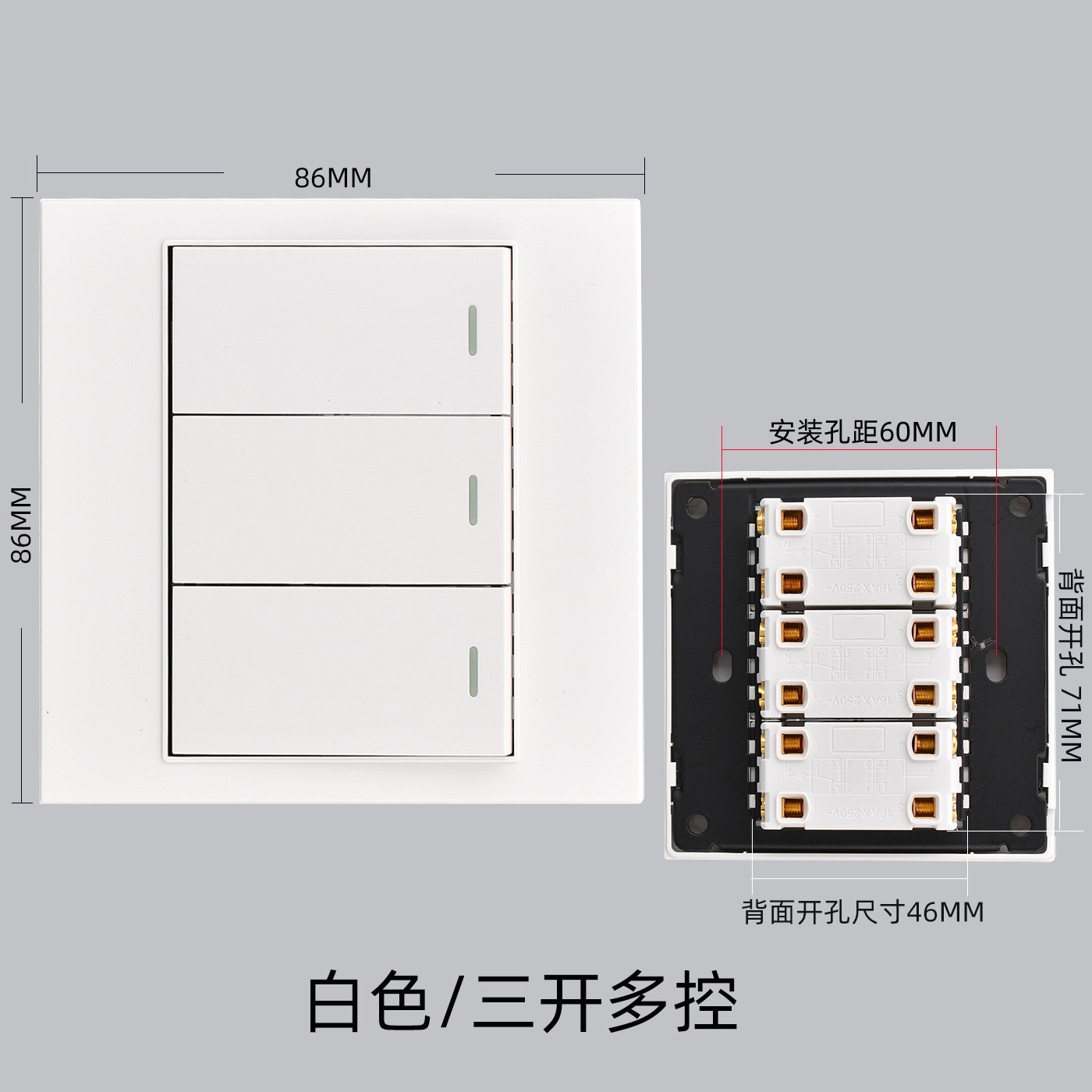 Panel de Interruptor de Pared Tipo 86 de Bronce Plateado Mecánico para Hogar image 6