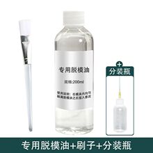 ����Óģ�� ��Ȼ�oɫ�oζÓģ�����ƺ�����ģ��diy����ֲ���͝���
