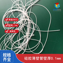 �����ȏ�0.3mm�������z�ܳ����������z��С�ڏ����w�z�������z��