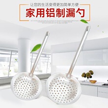 ��ʽ���X���X©�� �ɻh�A���X�׼��Ó�ˮ�����ը���^�V�;W��