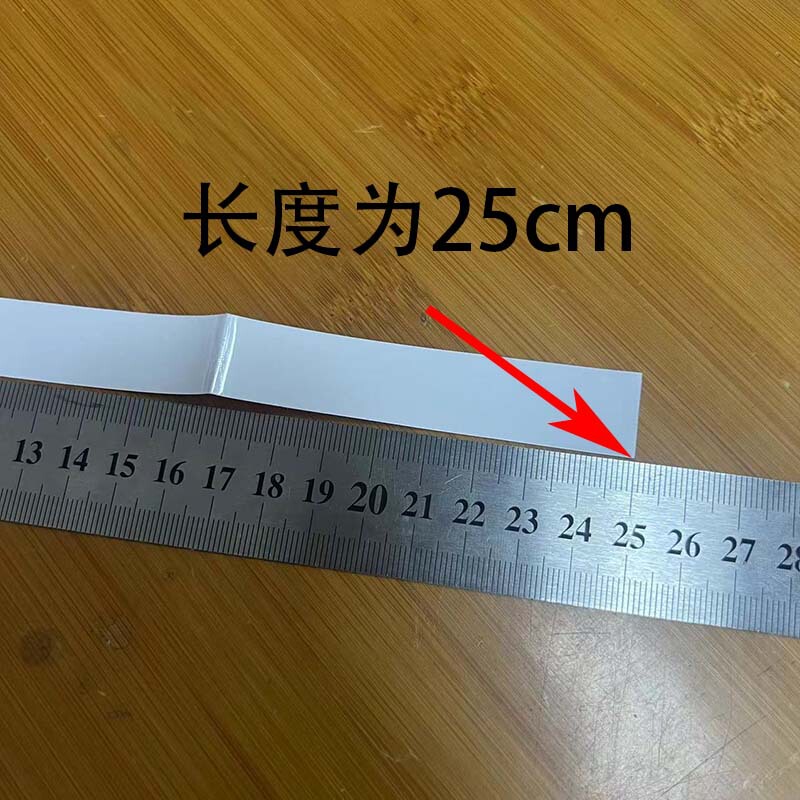 透明ラケットヘッドステッカー、インビジブルラケット保護ステッカー、ラケットフレームボーダー、耐摩耗性ライン保護ステッカー、バドミントンラケット保護フレームステッカー|undefined