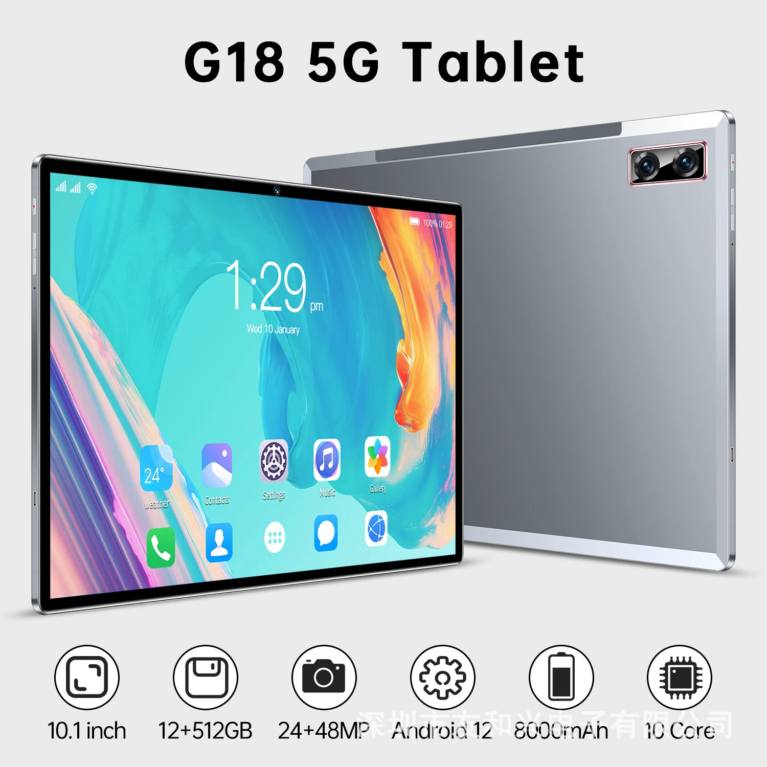 (Cross-border trading), tablet laptop, 10.1 inch, wide screen, 4G, support function for all network communication standards