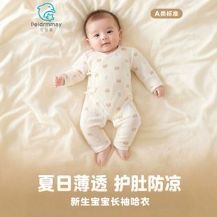 �o�Ƿ��ś��������B�w���ļ�����냺�L�������Ů���� A U��