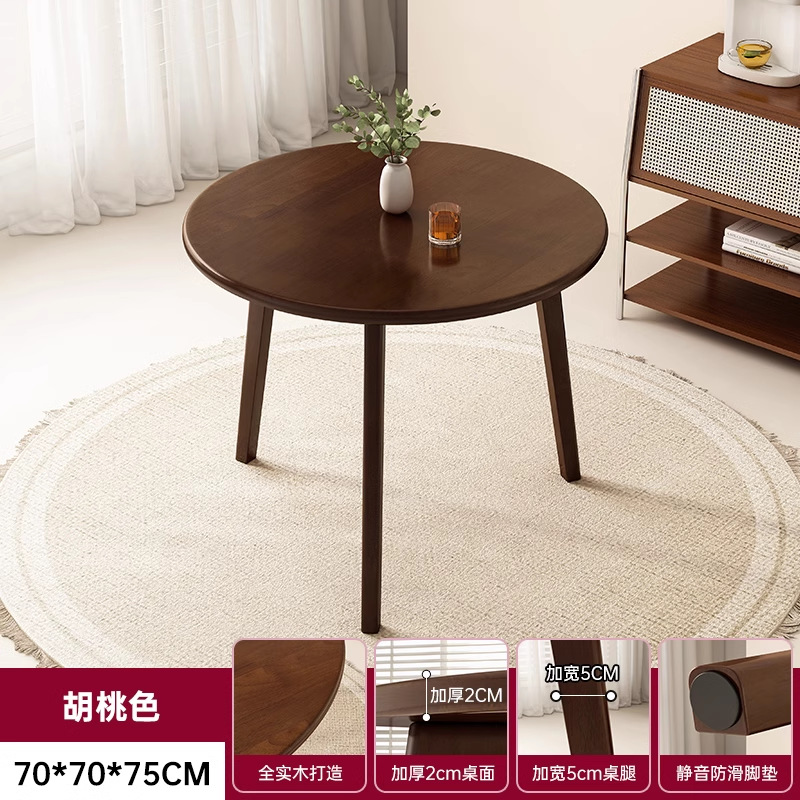 Mesa de comedor redonda de madera maciza, sala de estar, casa de alquiler, mesa de comedor familiar, apartamento pequeño, mesa de comedor pequeña, comedor, mesa de comedor pequeña comercial