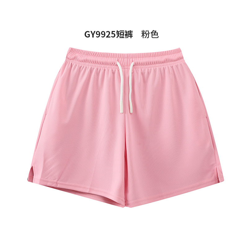 Paño de malla grande, pantalones cortos deportivos de doble capa de secado rápido, uso externo, tendencia casual suelta, pantalones cortos estadounidenses de tres puntos, personalización de hombres