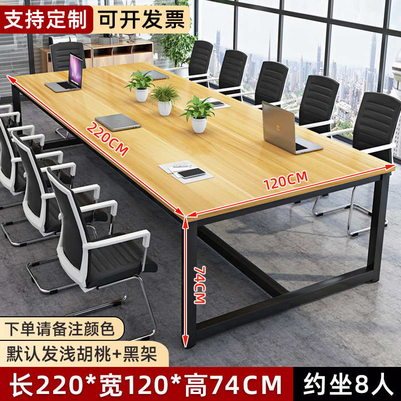 §※✪☆§길이 220 폭 120 높이 74 [8명]§※✪☆§