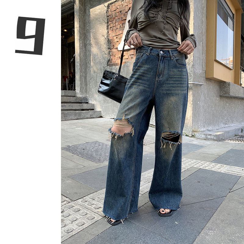 [9Hour] American-Style Street Ripped Jeans 2026 Spring Personalized Belt Buckle Straight-Leg Pants for Women Cx0155