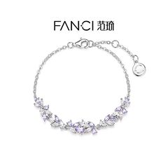 范琦紫藤花微笑手链女小众设计生日送女友闺蜜毕业礼物一件代发