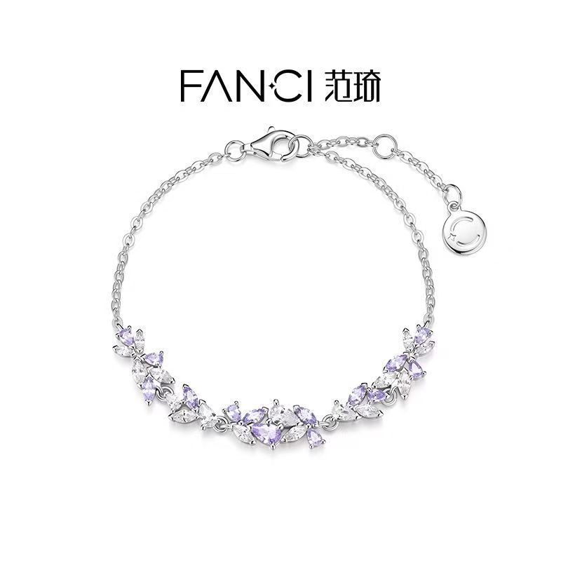 范琦紫藤花微笑手链女小众设计生日送女友闺蜜毕业礼物一件代发|undefined
