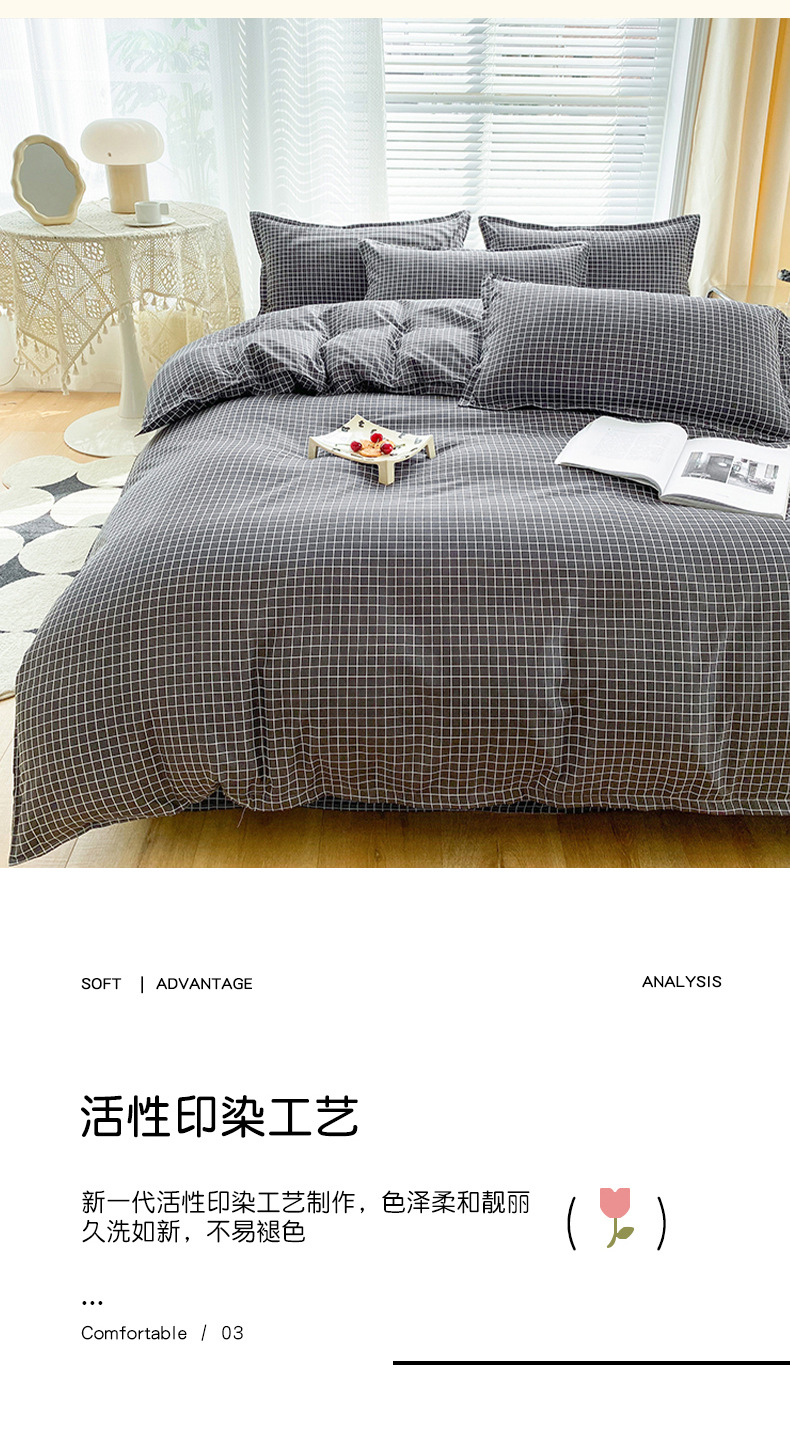 小黑格_1_09.jpg