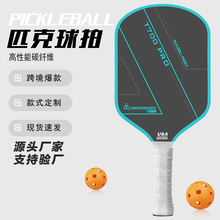 �羳���N̼�w�Sƥ������⁽��PP��C���yT700������ĥ��ِƥ����