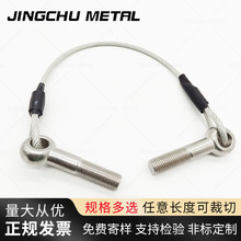 304���P䓻��˨�L�ݽz�p�۰�ȫ�K䓽z�K���߽M�����b��\���|