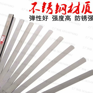 Lighed stainless steel feeler gauge, measuring clearance gauge, feeler gauge, thickness of feeler 200 300 400