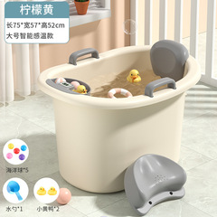 Baby Bath Tub, Children's Bathing Tub, Kids' Sit-in Bathtub, Household Thick Baby Bath Tub, Infant Swimming Pool