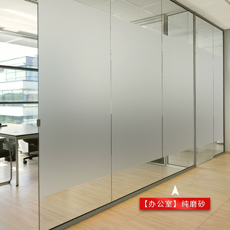 ✅IP9D window sticker to prevent see-through removable bathroom door peephole frosted glass film translucence