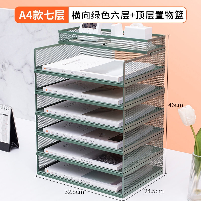 새로 출시된 "모란디 그린" A4 모델 7단(가로 6단 조합 + 수납바구니)