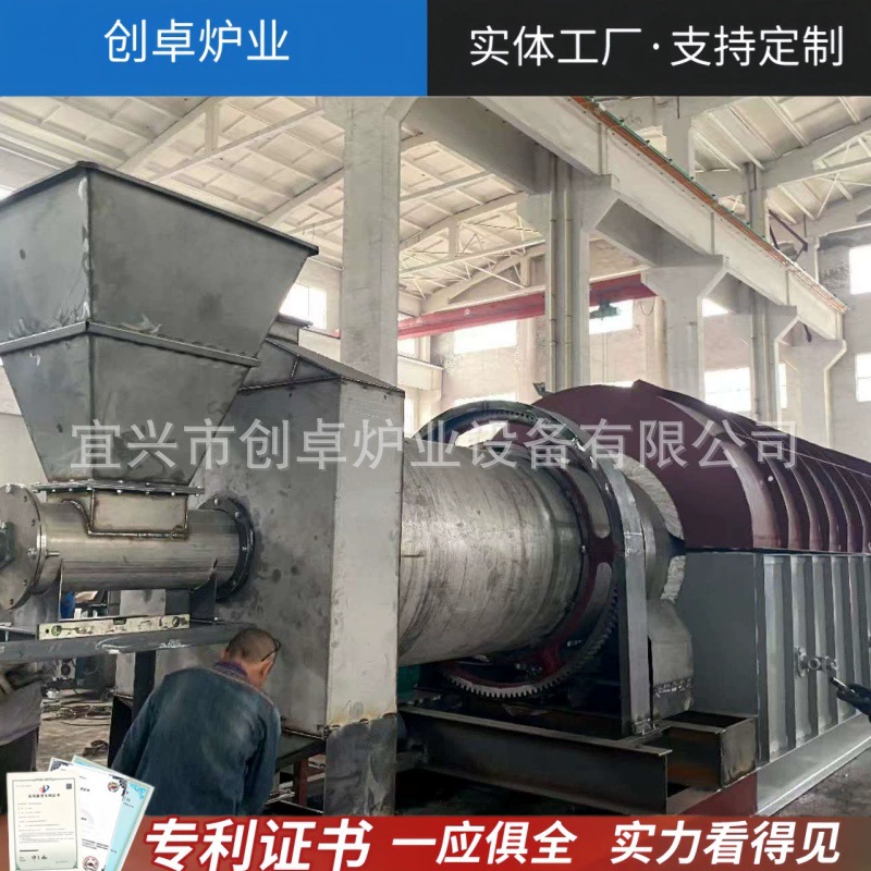 Атмосферная вращающаяся печь Электрическая вращающаяся печь с внешним нагревом Газовая вращающаяся печь с внешним нагревом Постоянная динамическая вращающаяся печь для обжига