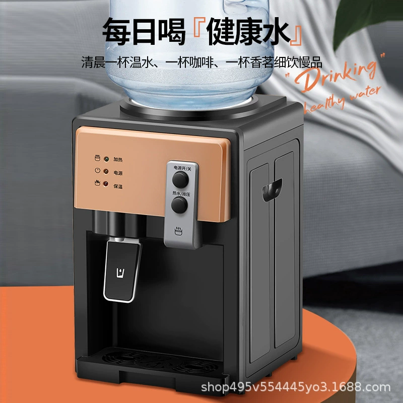 Производитель поставляет настольные кулеры для дома, офисные мини-кулеры, оптом горячую и холодную воду.