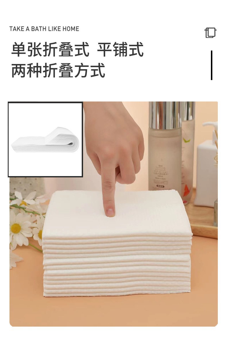 详情4