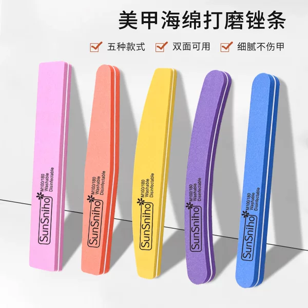 Nail Art Sponge Polishing Strip, Double-Sided Manicure Nail File, Coarse and Fine Sand Shaping Nail Polishing Tool, Special Nail Art Tool