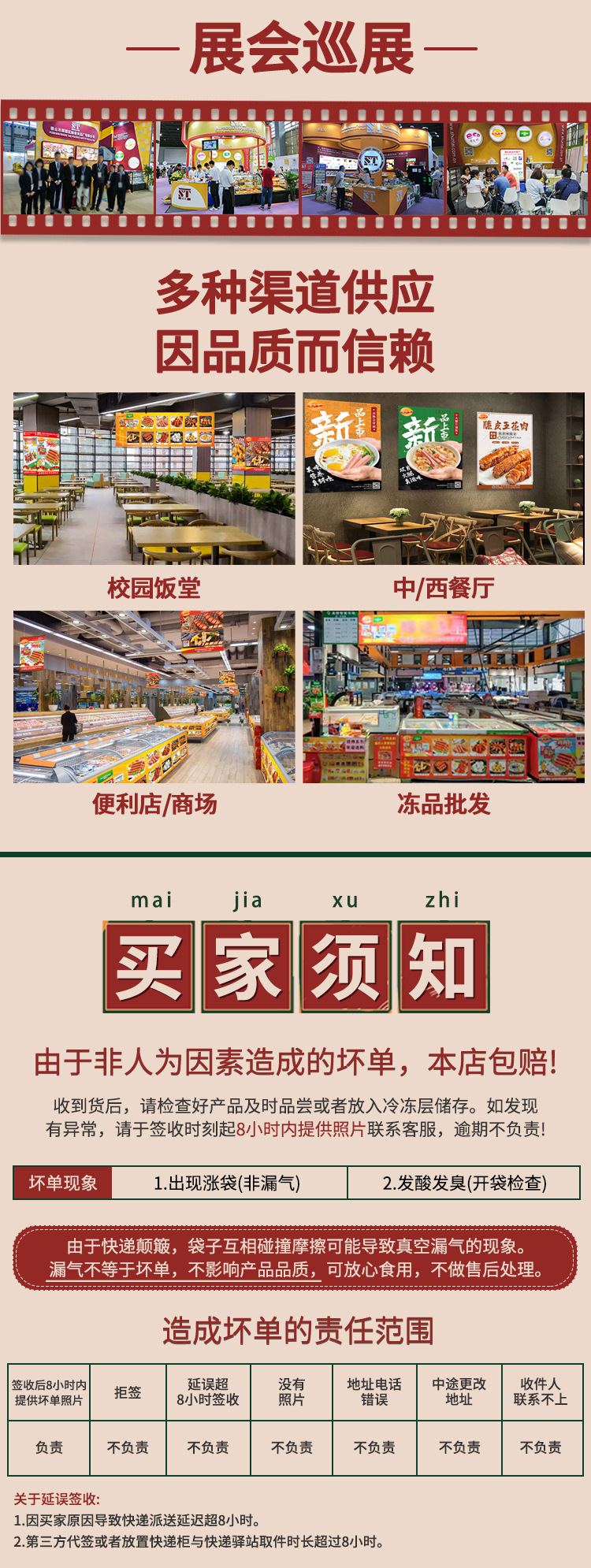 O1CN0140DxUu2BUgzvLhlXH_!!993308342-0-cib.jpg?__r__=1733290718814