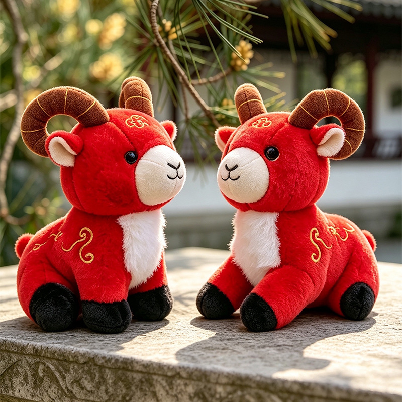 Three Sheep Bring Good Fortune: Red Wool Plush Lamb Mascot, Zodiac Animal Figurine, Embroidered Gift, Wholesale Toy