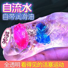 �w�C��ȫ�Ԅ�������ο����������ģ�A�����z������Ȥ����Ʒ