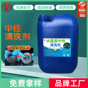 ˮ����·����ϴ����Ӿ�·���������������۷ۉm��ϴϴ�� ˮ�坍