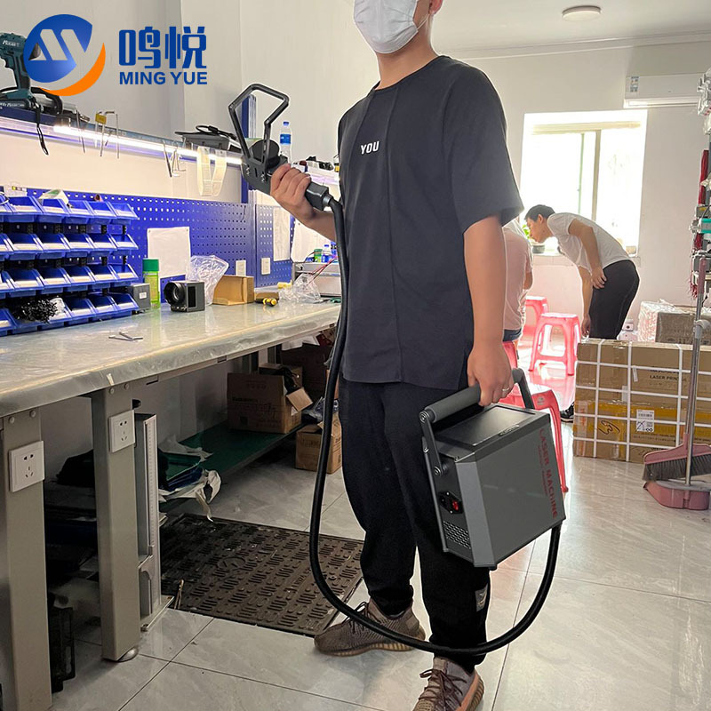 Handheld laser marking machine portable stainless steel nameplate label small engraving machine fiber laser coding machine