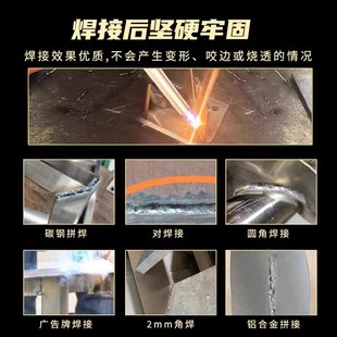9P1E Low Temperature Flux-Cored Welding Rod Copper Aluminum Iron Stainless Steel Welding Household Repair Welding Rod Liquefied Gas Welding