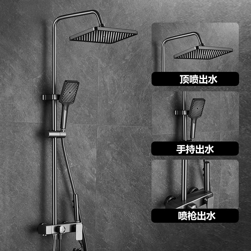 Inicio pistola gris pantalla digital ducha ambiente lámpara ducha juego de ducha de baño de hotel moderno de comercio exterior
